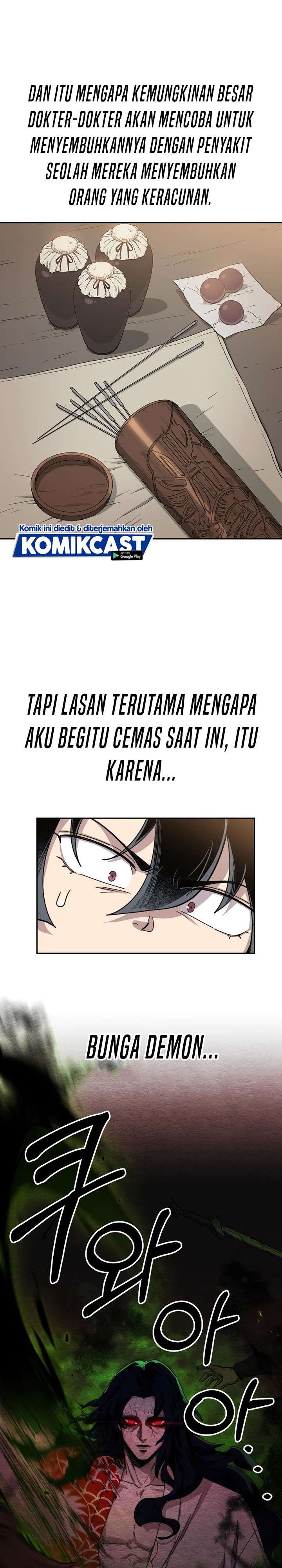 Return of the Flowery Mountain Sect Chap 21 - Next Chap 22