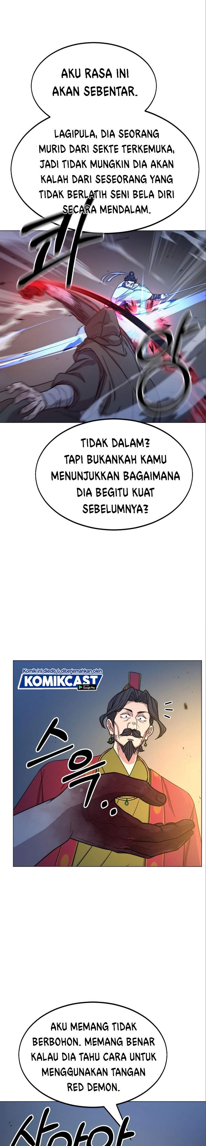 Return of the Flowery Mountain Sect Chap 27 - Next Chap 28