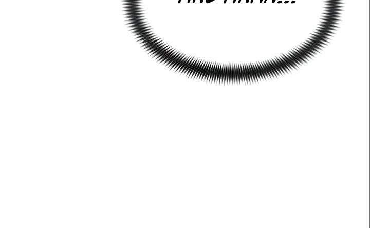 Return of the Flowery Mountain Sect Chap 27 - Next Chap 28