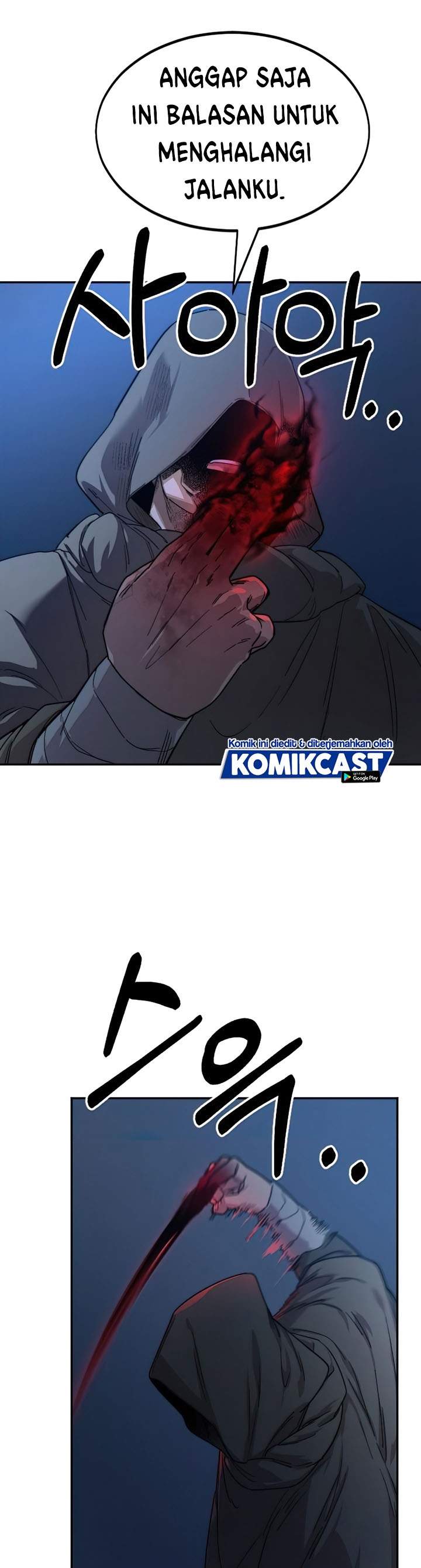 Return of the Flowery Mountain Sect Chap 26 - Next Chap 27