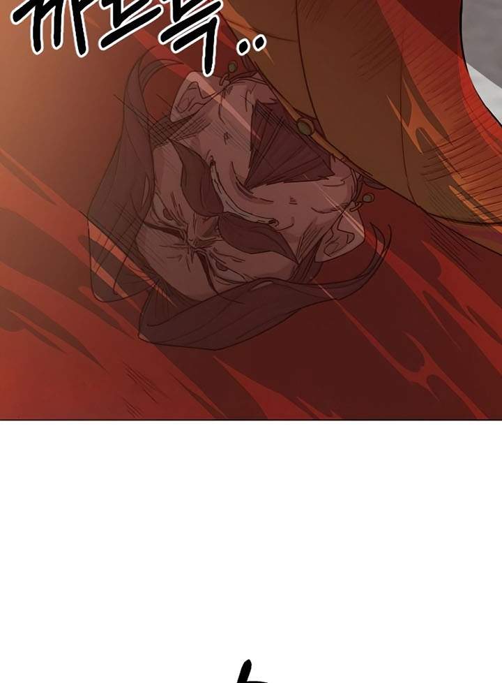 Return of the Flowery Mountain Sect Chap 26 - Next Chap 27