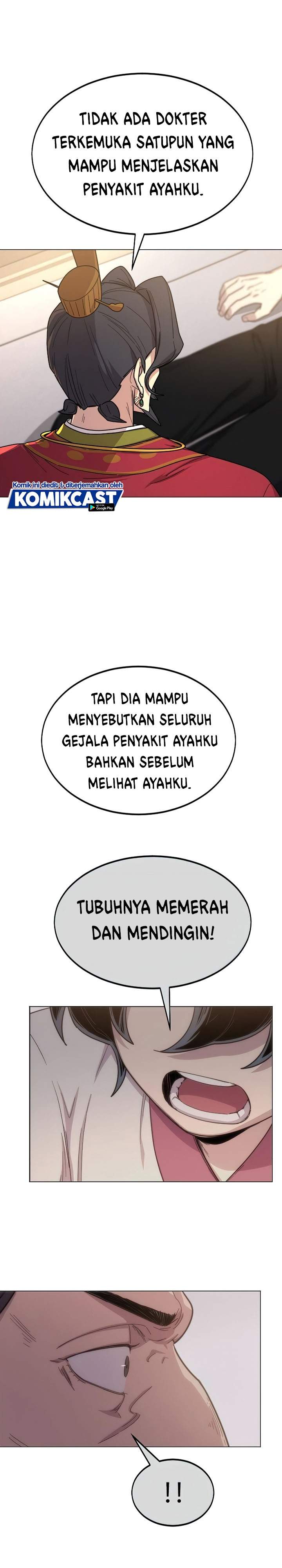 Return of the Flowery Mountain Sect Chap 26 - Next Chap 27