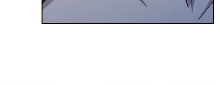 Return of the Flowery Mountain Sect Chap 28 - Next Chap 29