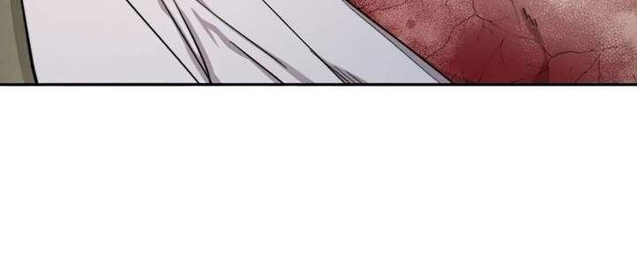 Return of the Flowery Mountain Sect Chap 28 - Next Chap 29