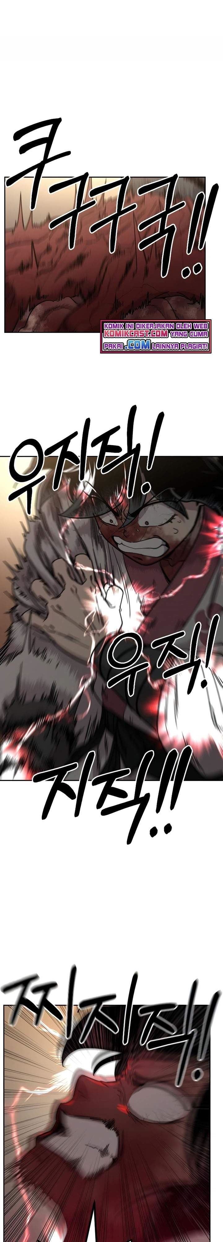 Return of the Flowery Mountain Sect Chap 29 - Next Chap 30