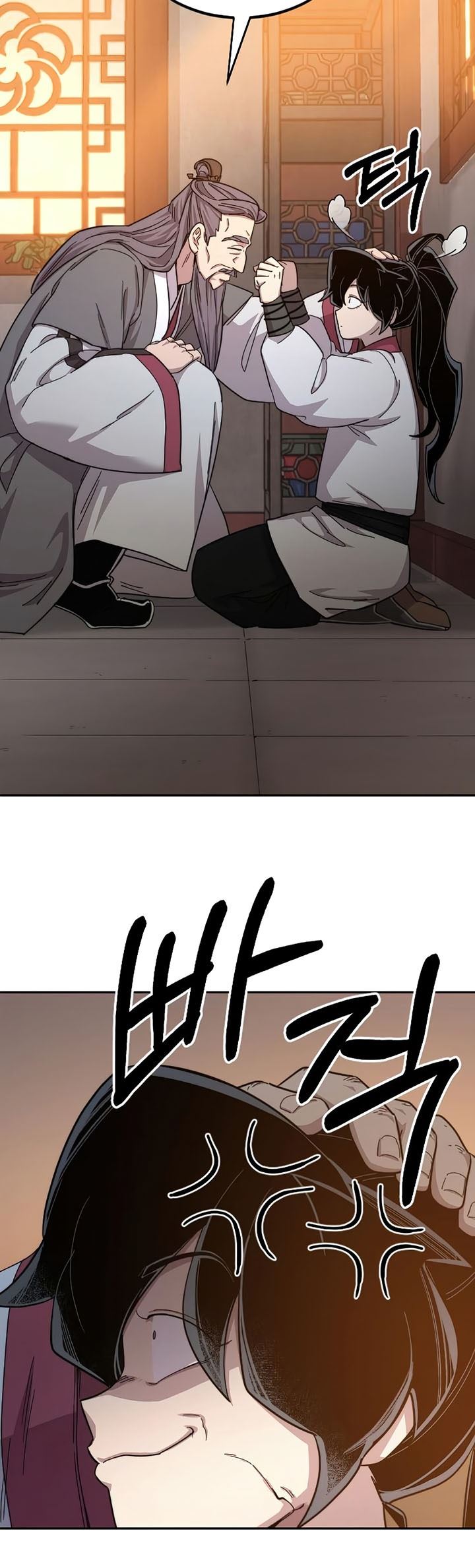 Return of the Flowery Mountain Sect Chap 33 - Next Chap 34