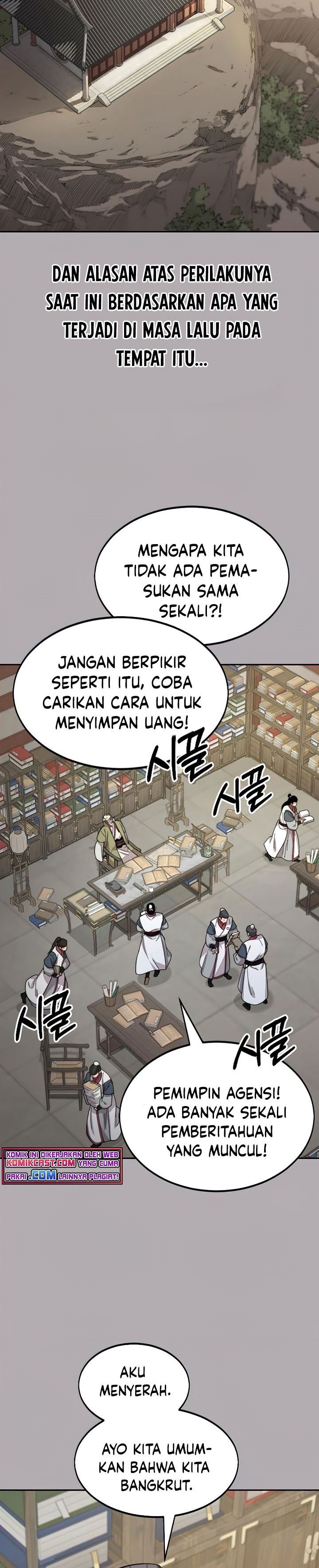 Return of the Flowery Mountain Sect Chap 34 - Next Chap 35