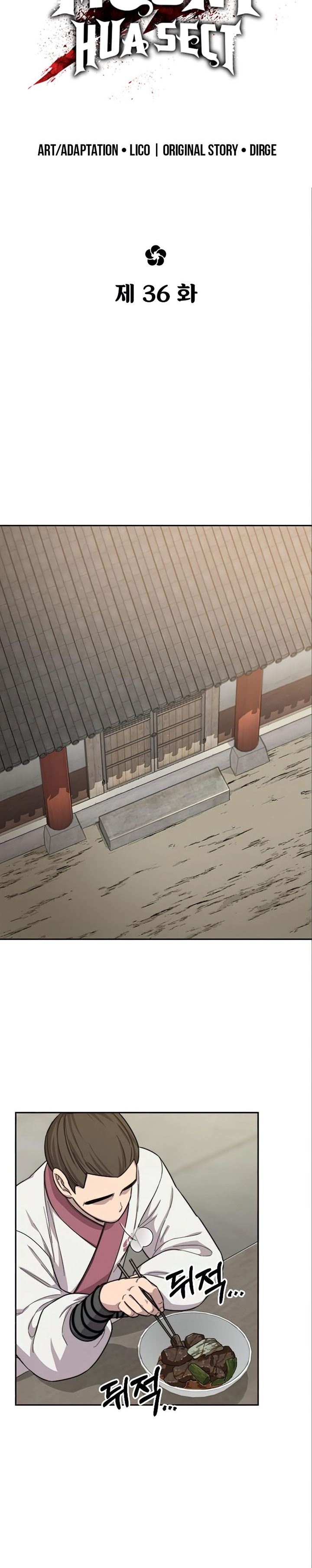 Return of the Flowery Mountain Sect Chap 36 - Next Chap 37