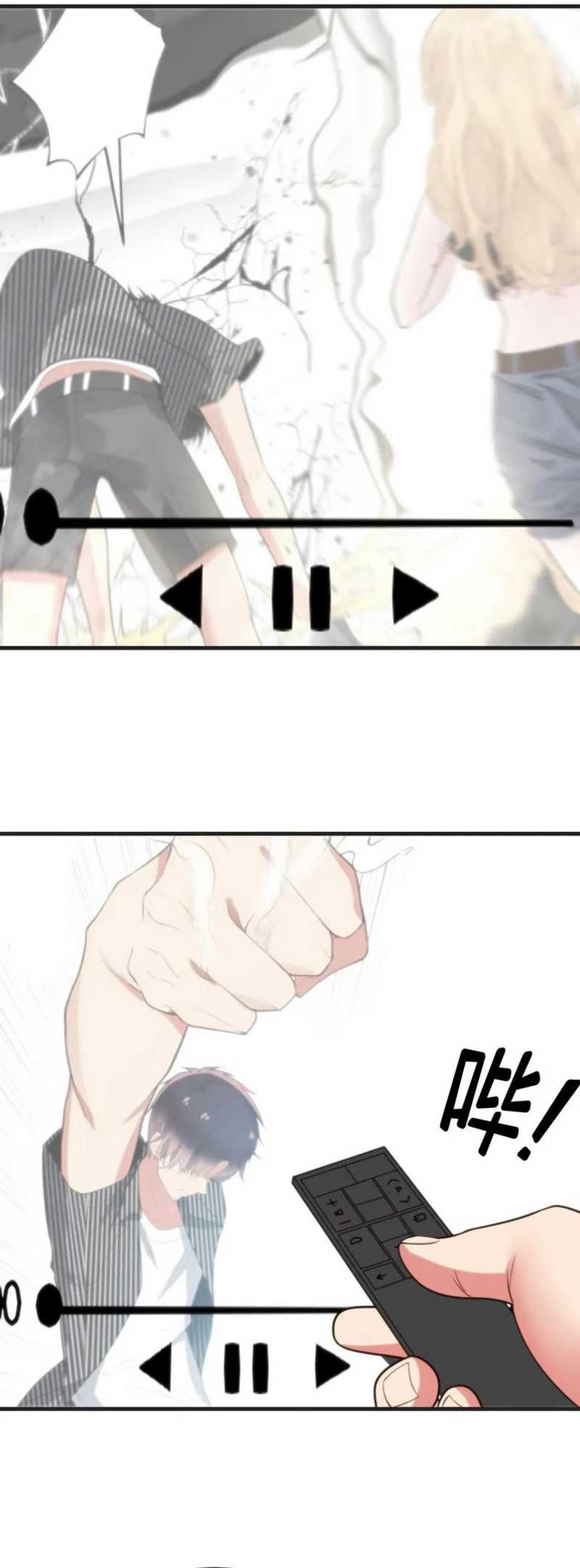 I Have 90 Billion Licking Gold Chap 405 - Next Chap 406