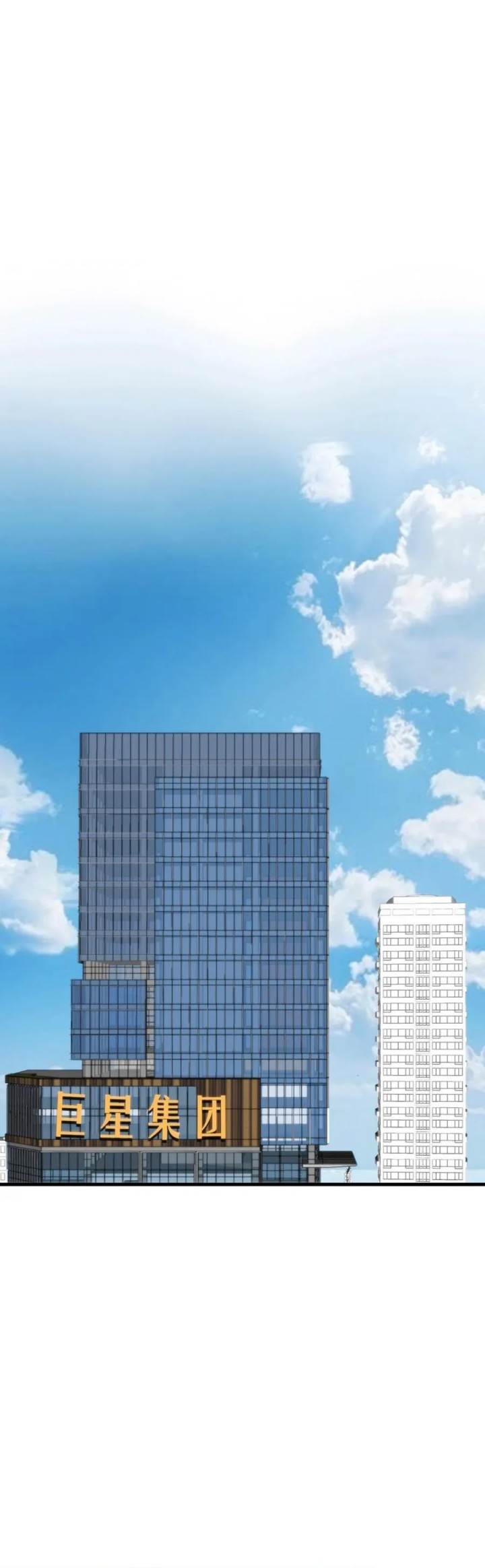 I Have 90 Billion Licking Gold Chap 411 - Next Chap 412