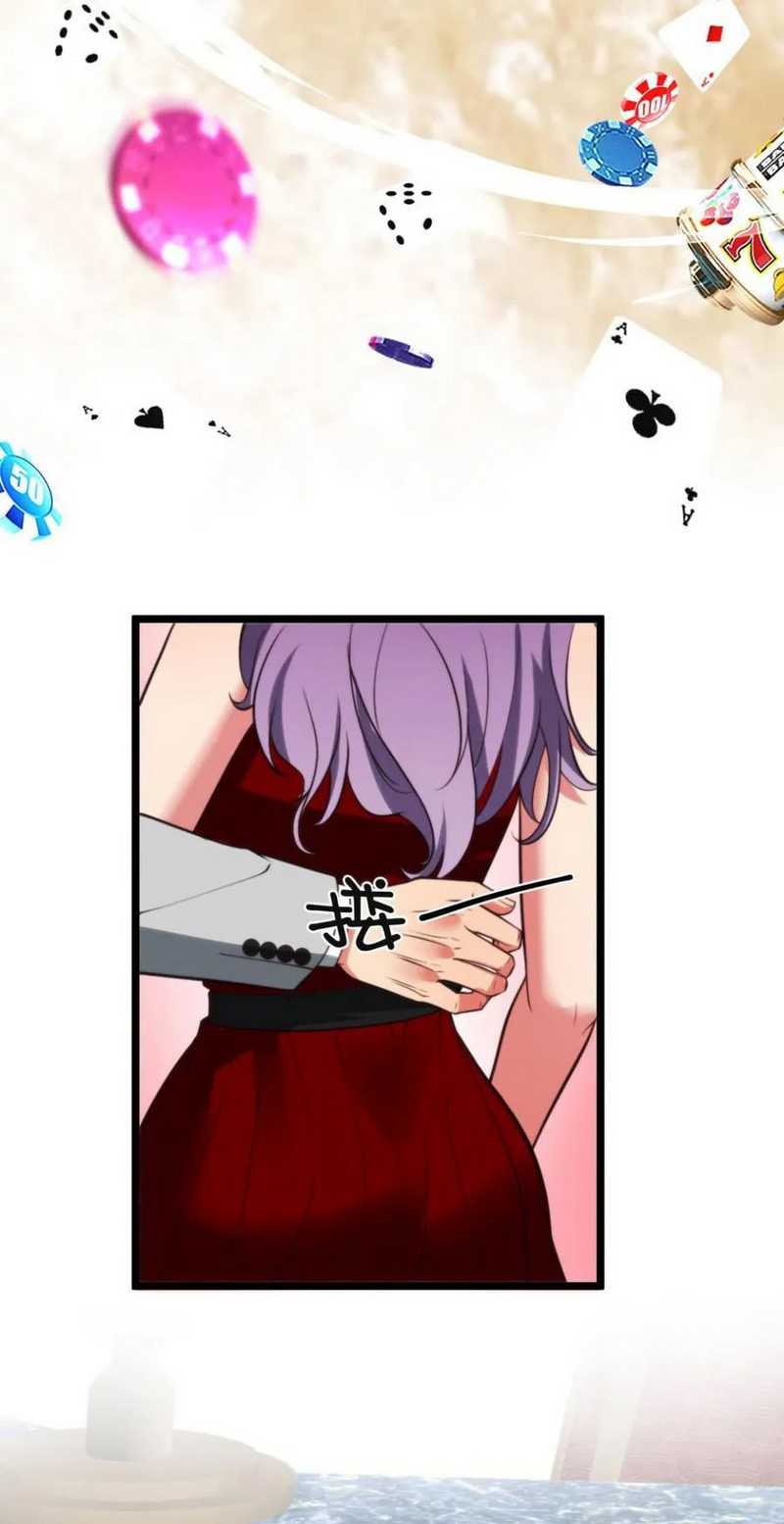 I Have 90 Billion Licking Gold Chap 418 - Next Chap 419