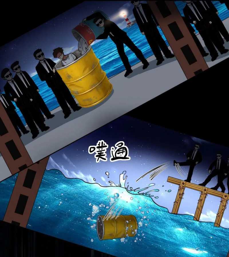 I Have 90 Billion Licking Gold Chap 420 - Next Chap 421