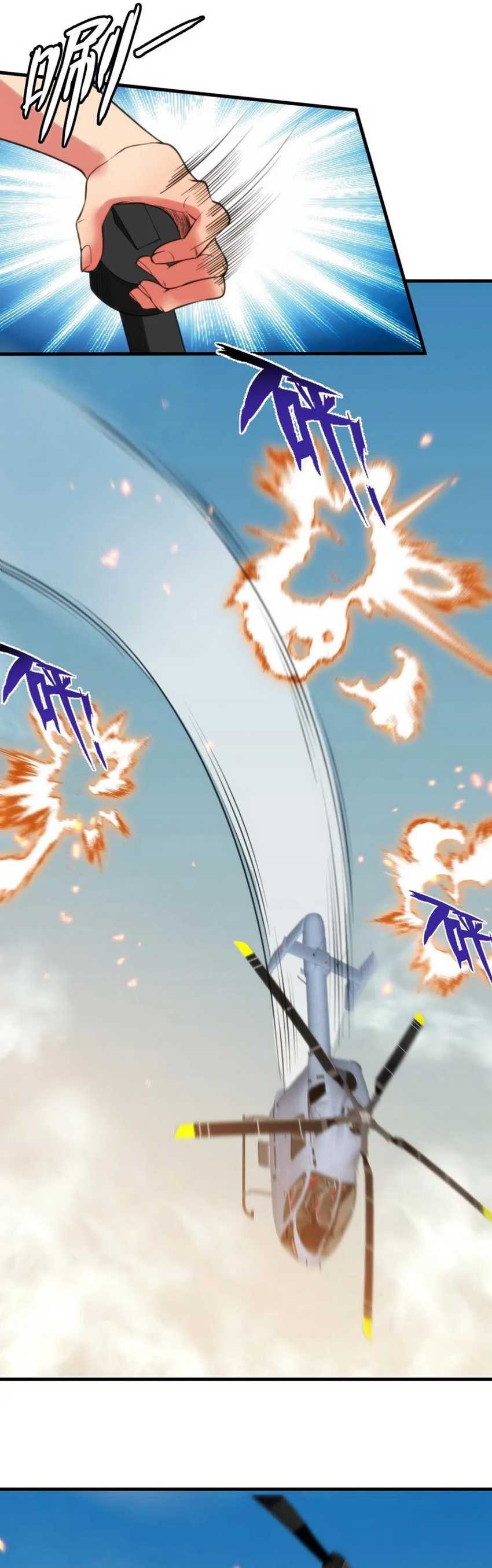 I Have 90 Billion Licking Gold Chap 423 - Next Chap 424