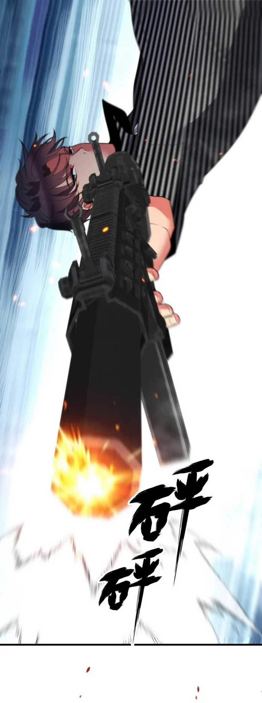 I Have 90 Billion Licking Gold Chap 423 - Next Chap 424