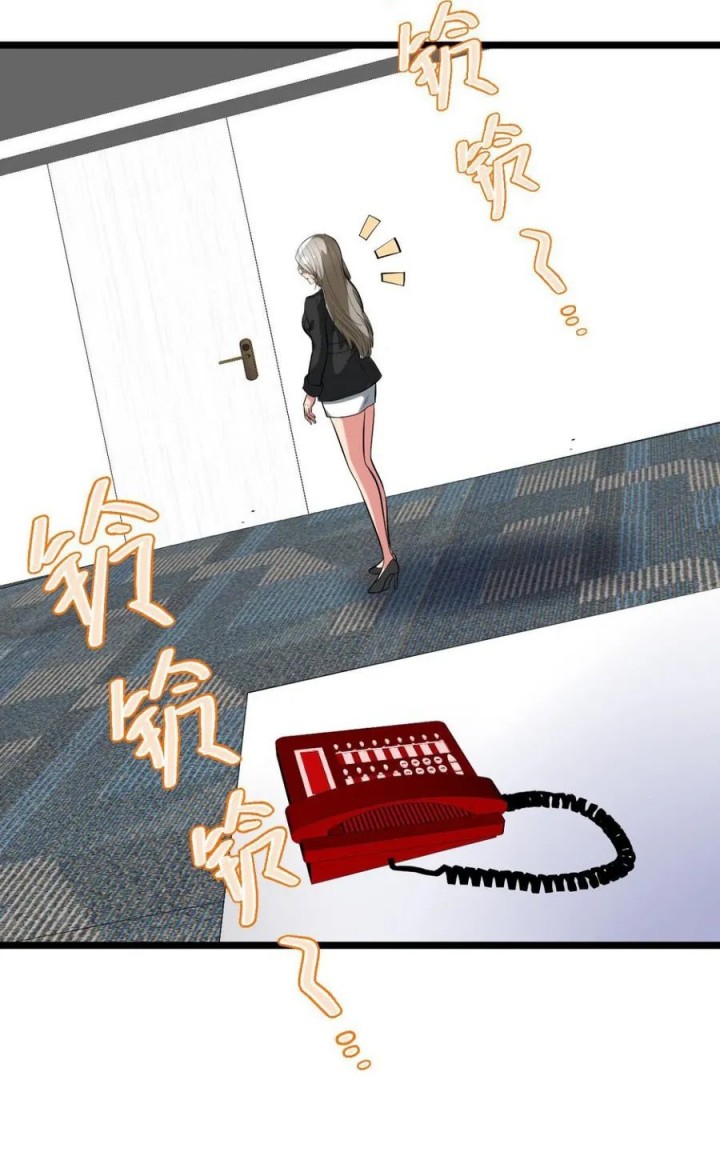 I Have 90 Billion Licking Gold Chap 428 - Next Chap 429