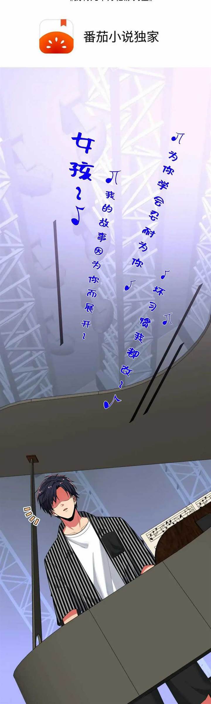 I Have 90 Billion Licking Gold Chap 511 - Next Chap 512