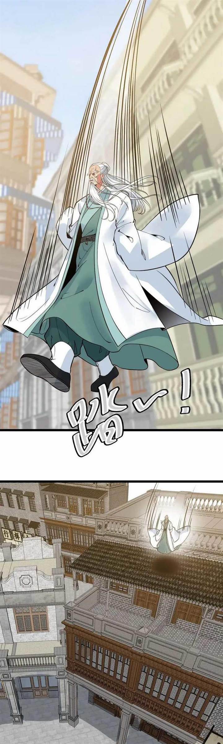 I Have 90 Billion Licking Gold Chap 514 - Next Chap 515