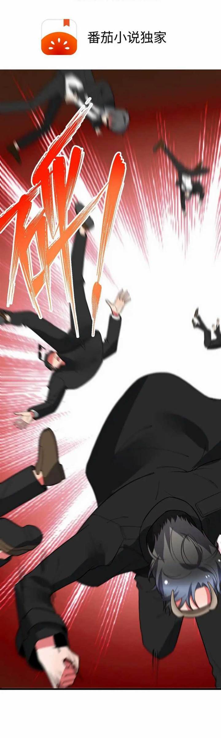 I Have 90 Billion Licking Gold Chap 523 - Next Chap 524