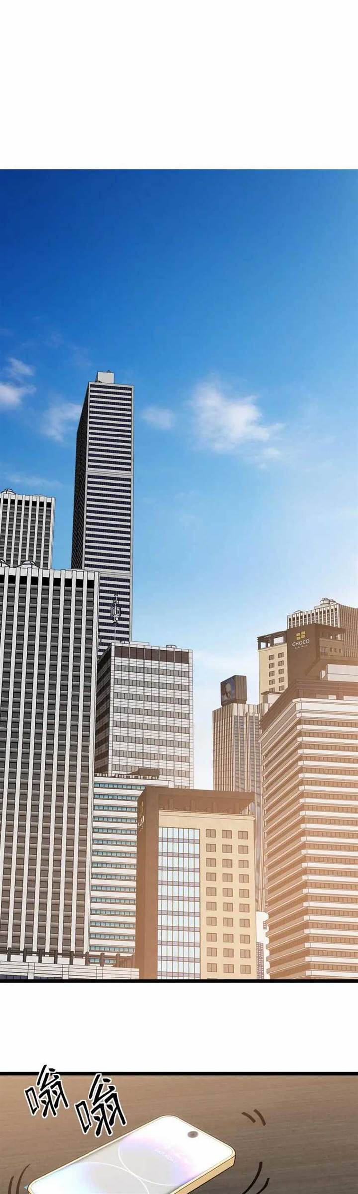 I Have 90 Billion Licking Gold Chap 524 - Next Chap 525