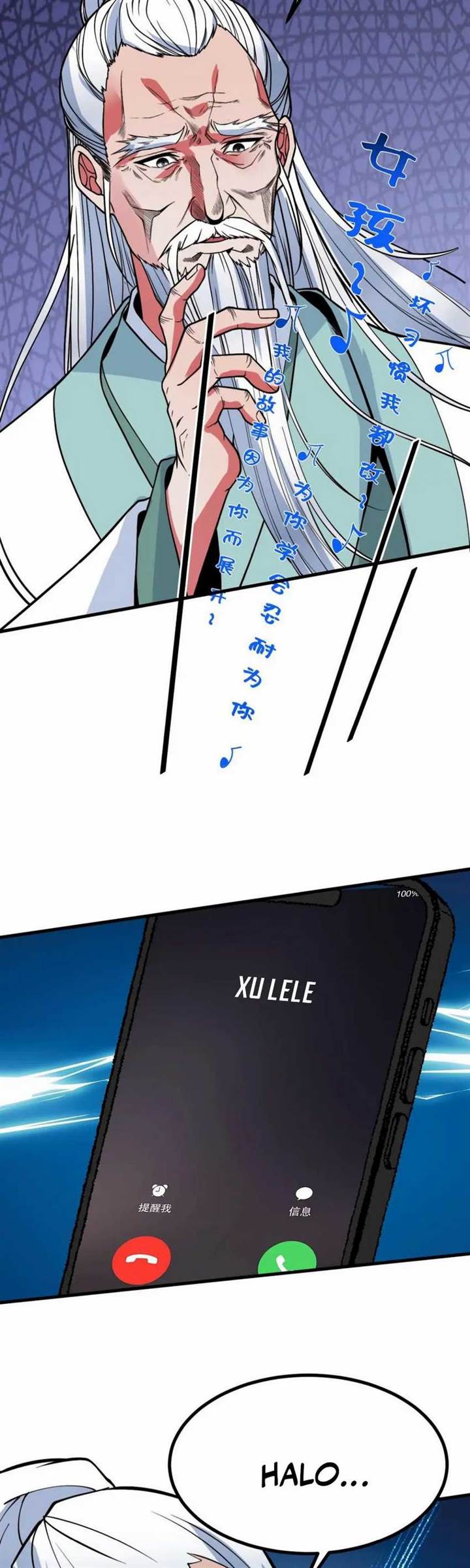 I Have 90 Billion Licking Gold Chap 527 - Next Chap 528