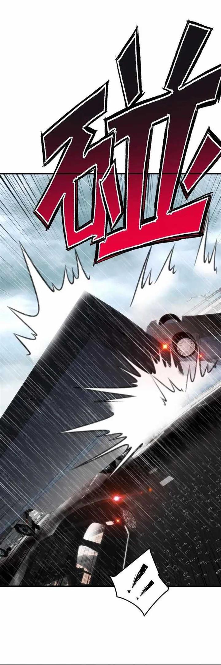 I Have 90 Billion Licking Gold Chap 176 - Next Chap 177