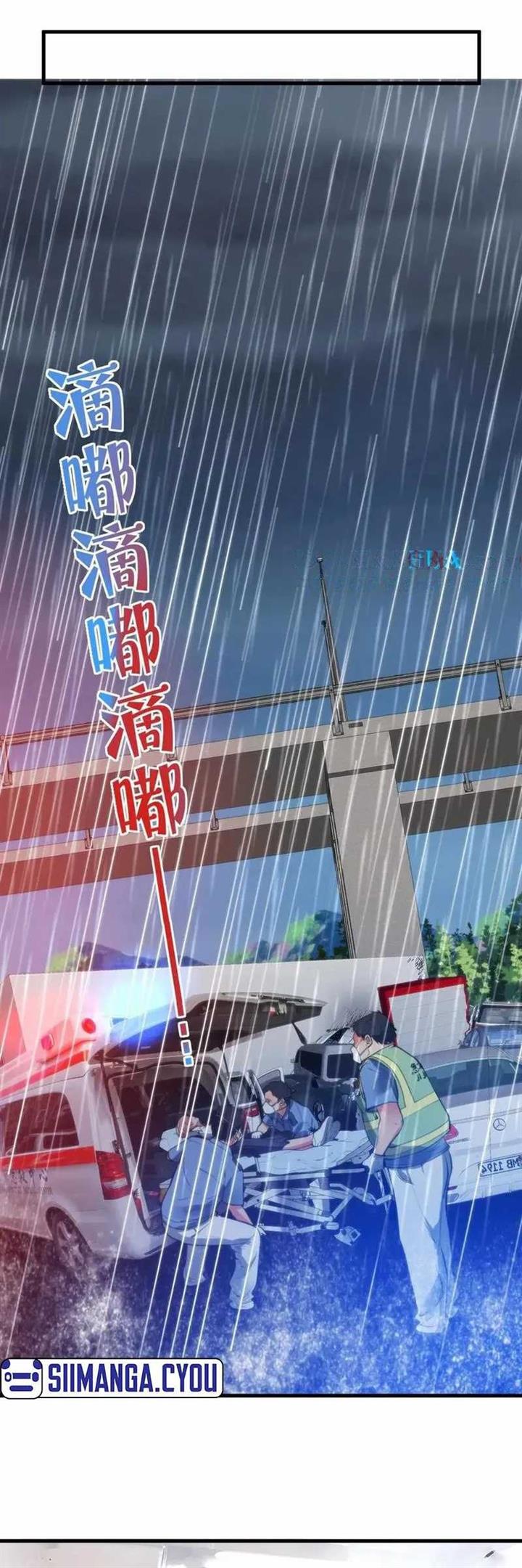 I Have 90 Billion Licking Gold Chap 177 - Next Chap 178