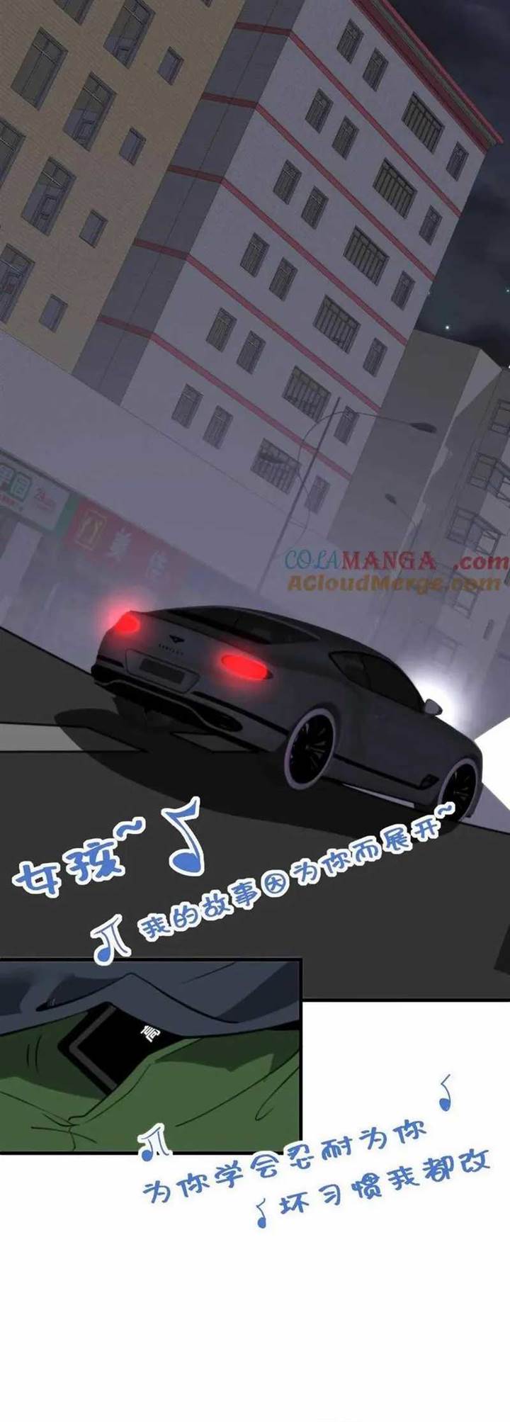 I Have 90 Billion Licking Gold Chap 161 - Next Chap 162