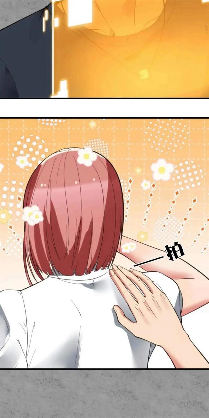I Have 90 Billion Licking Gold Chap 168 - Next Chap 169