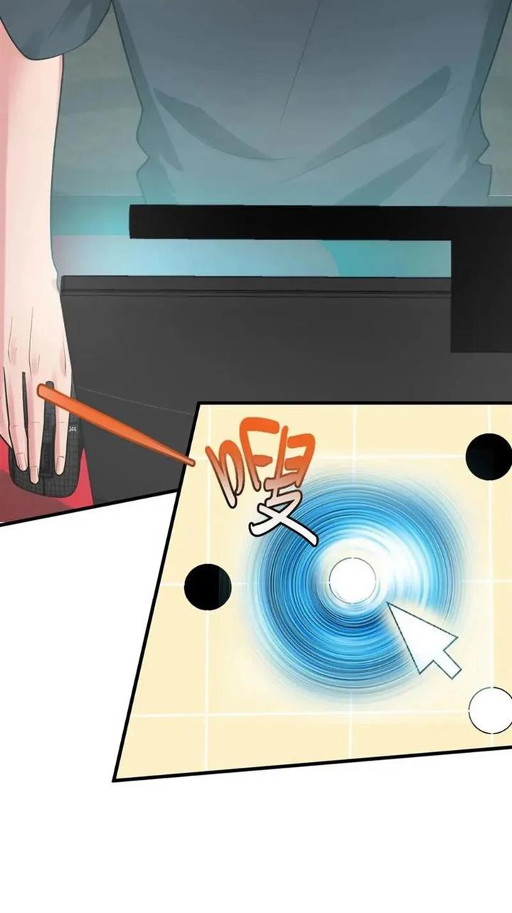 I Have 90 Billion Licking Gold Chap 210 - Next Chap 211