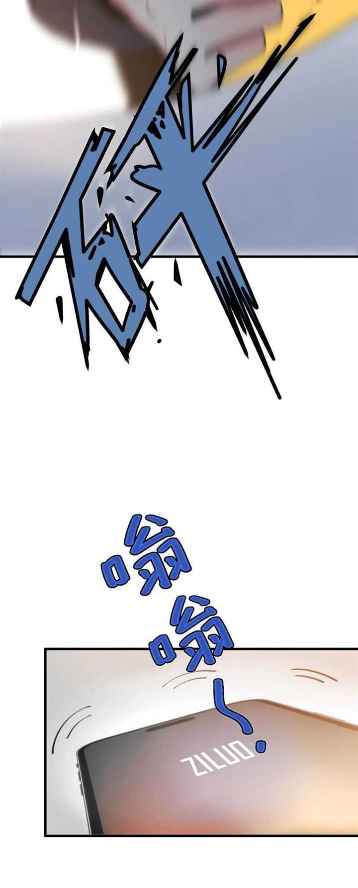 I Have 90 Billion Licking Gold Chap 224 - Next Chap 225