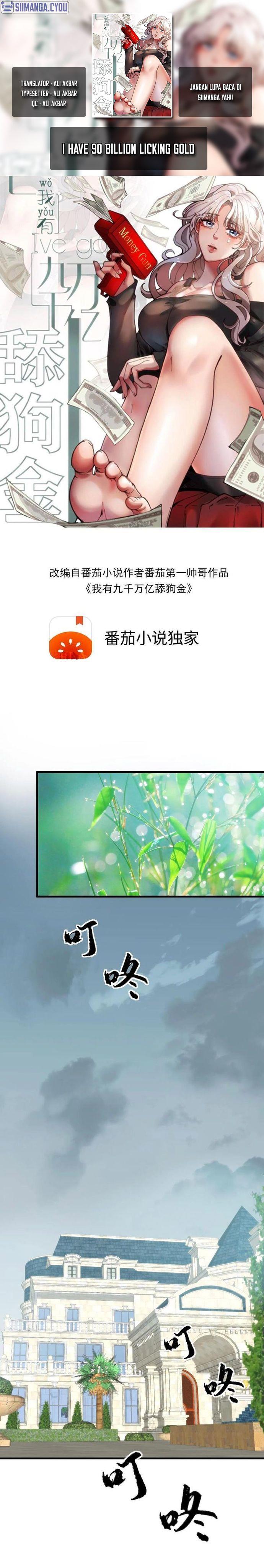 I Have 90 Billion Licking Gold Chap 226 - Next Chap 227