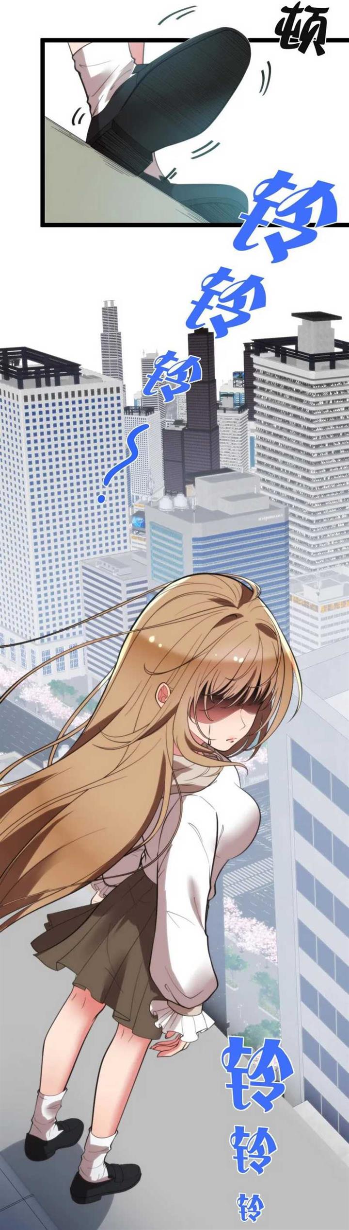 I Have 90 Billion Licking Gold Chap 278 - Next Chap 279