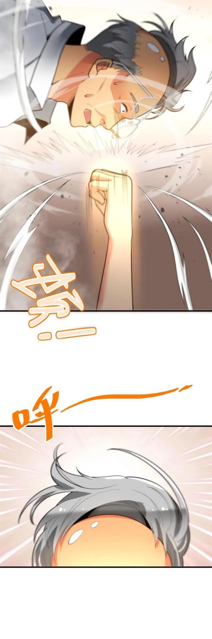 I Have 90 Billion Licking Gold Chap 279 - Next Chap 280