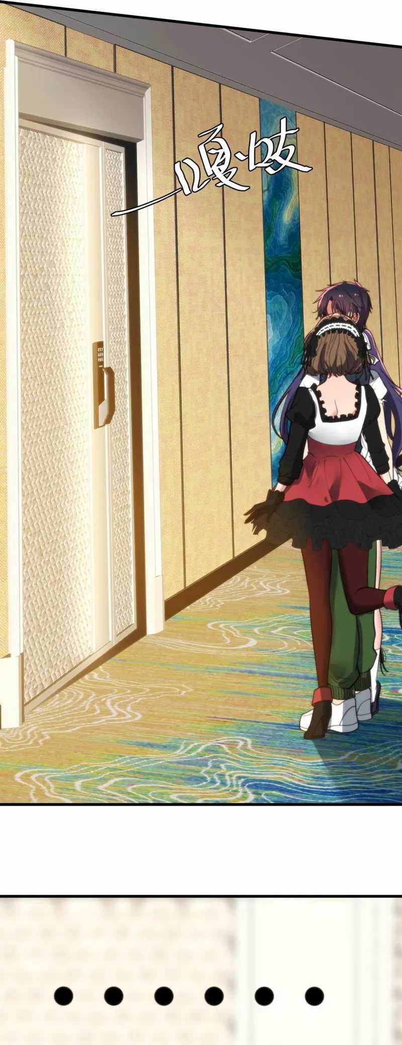 I Have 90 Billion Licking Gold Chap 254 - Next Chap 255