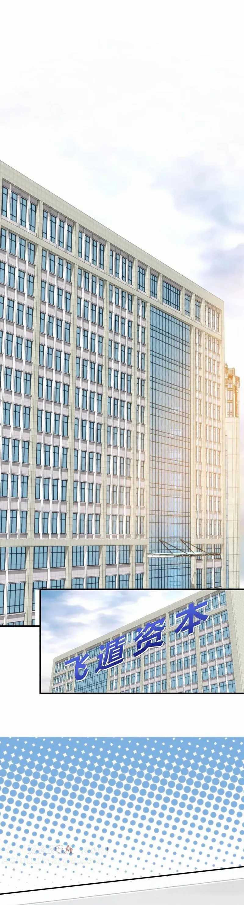 I Have 90 Billion Licking Gold Chap 259 - Next Chap 260