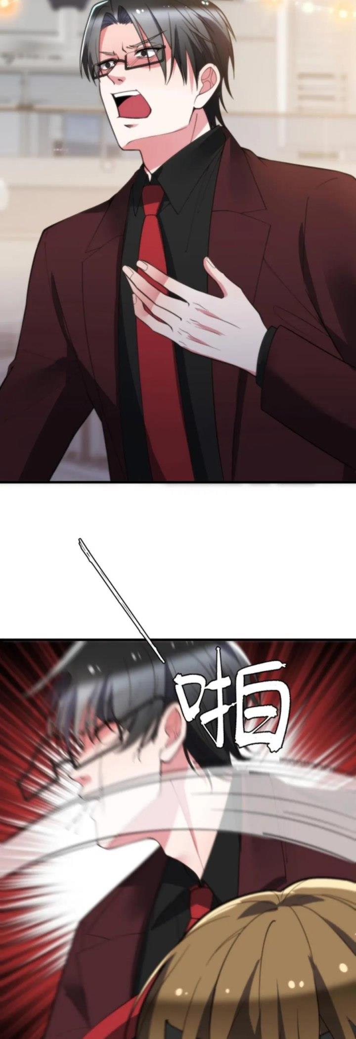 I Have 90 Billion Licking Gold Chap 264 - Next Chap 265
