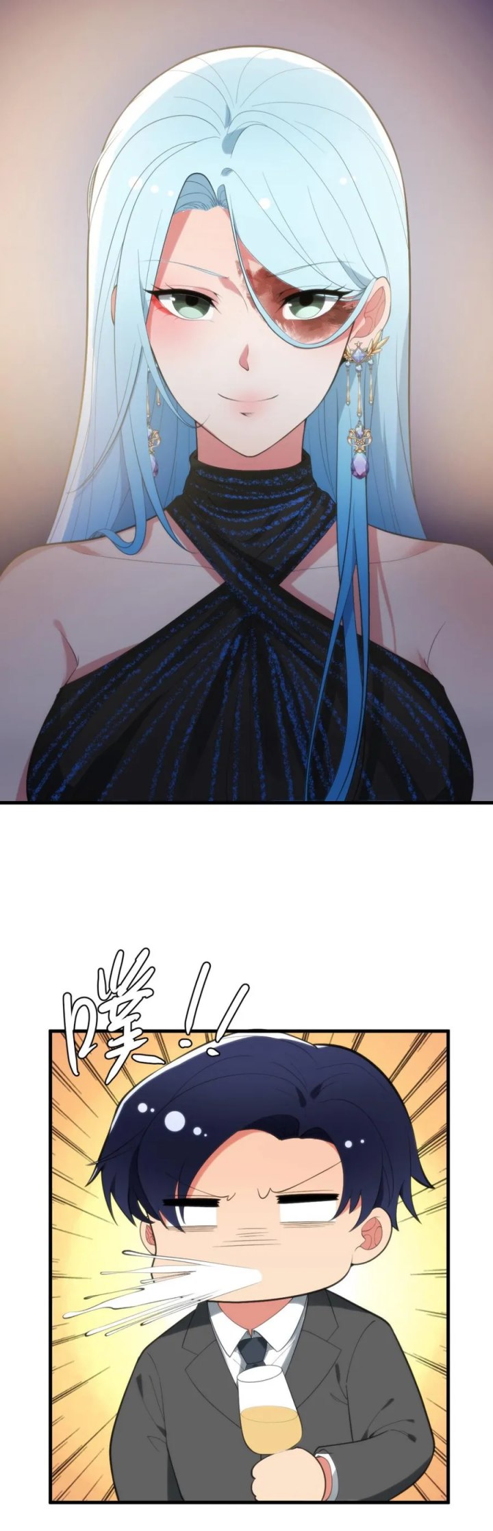 I Have 90 Billion Licking Gold Chap 266 - Next Chap 267