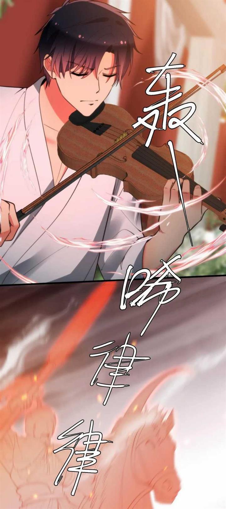 I Have 90 Billion Licking Gold Chap 268 - Next Chap 269