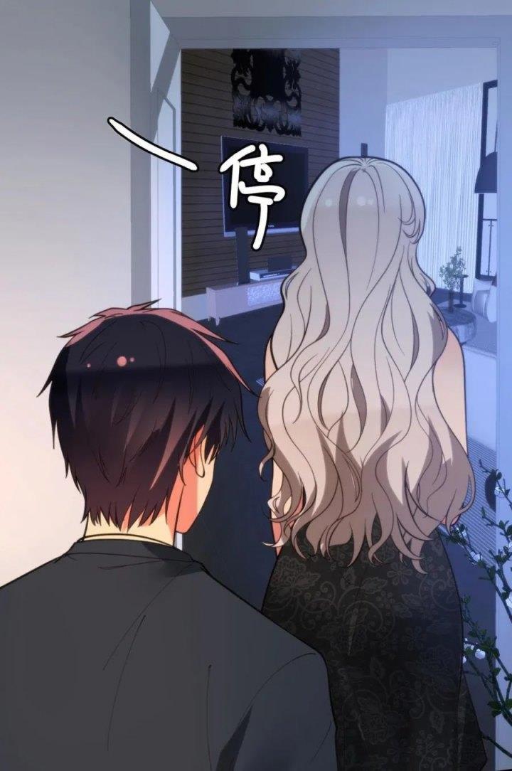 I Have 90 Billion Licking Gold Chap 284 - Next Chap 285