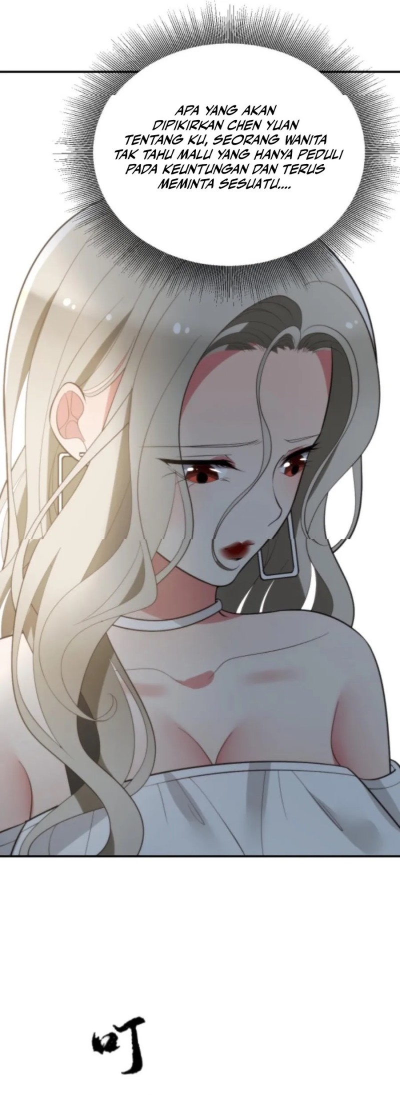 I Have 90 Billion Licking Gold Chap 297 - Next Chap 298