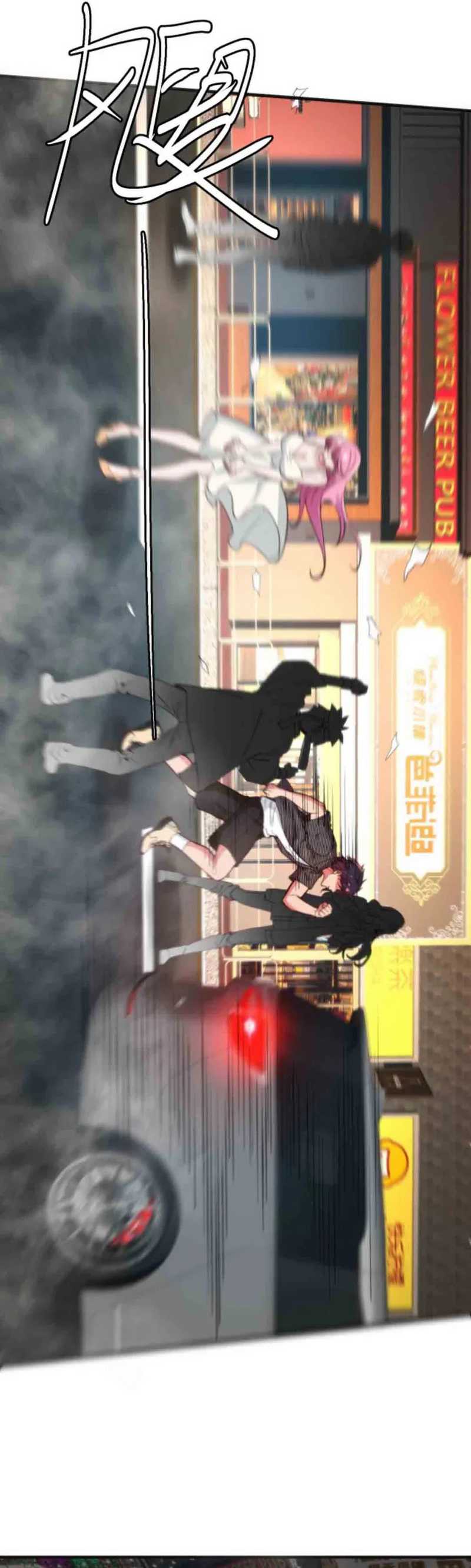 I Have 90 Billion Licking Gold Chap 332 - Next Chap 333