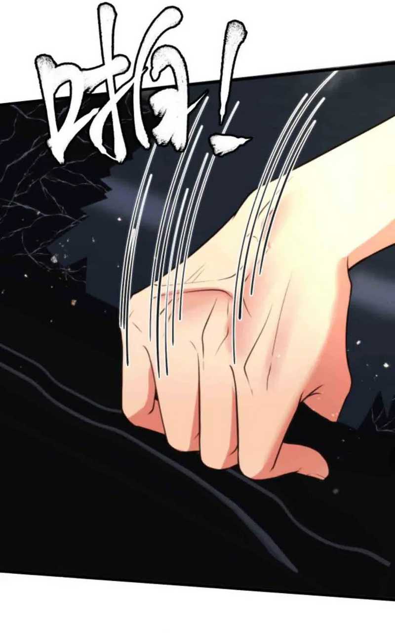 I Have 90 Billion Licking Gold Chap 334 - Next Chap 335