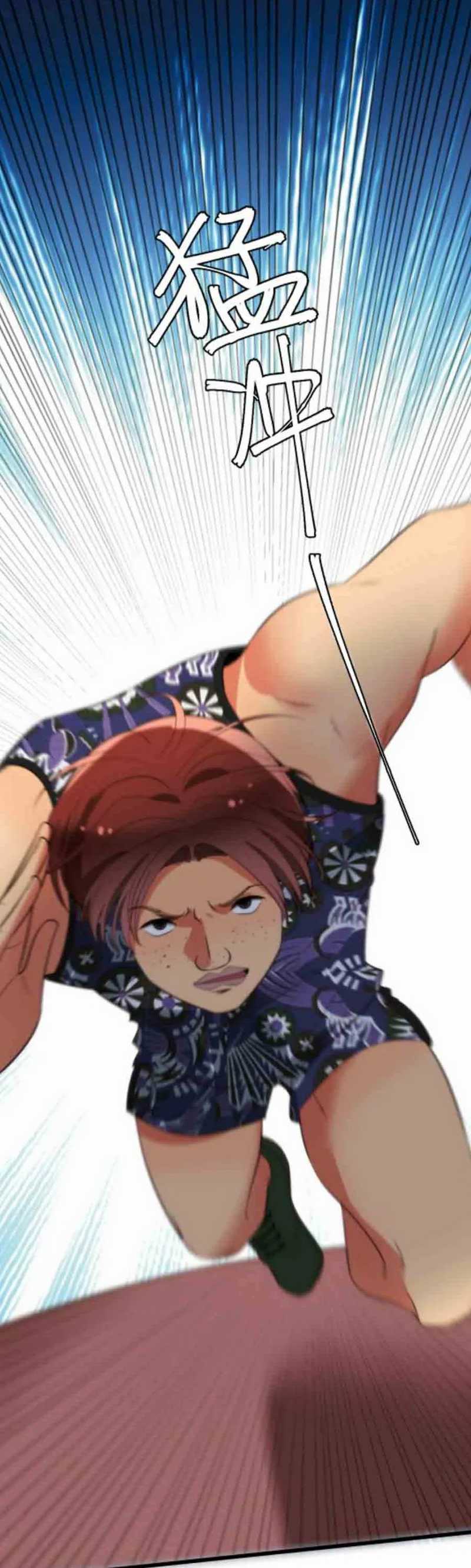 I Have 90 Billion Licking Gold Chap 315 - Next Chap 316