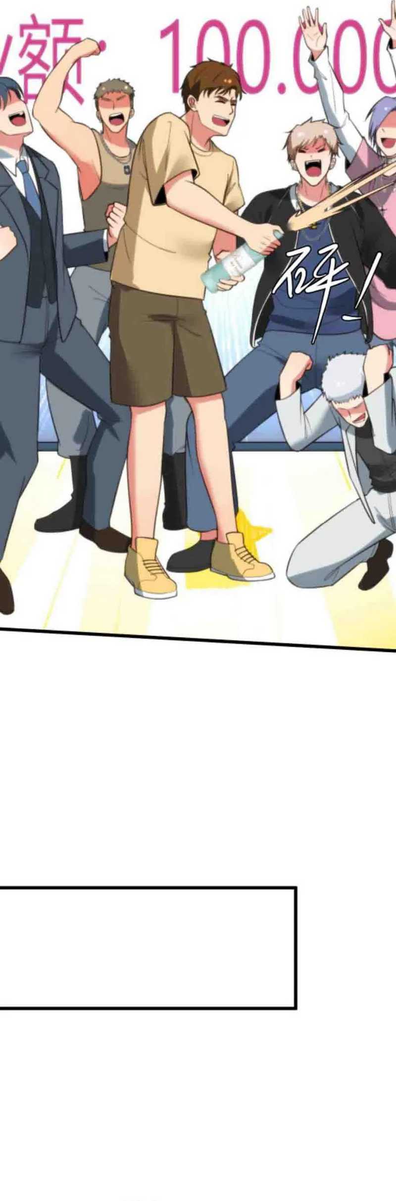 I Have 90 Billion Licking Gold Chap 319 - Next Chap 320