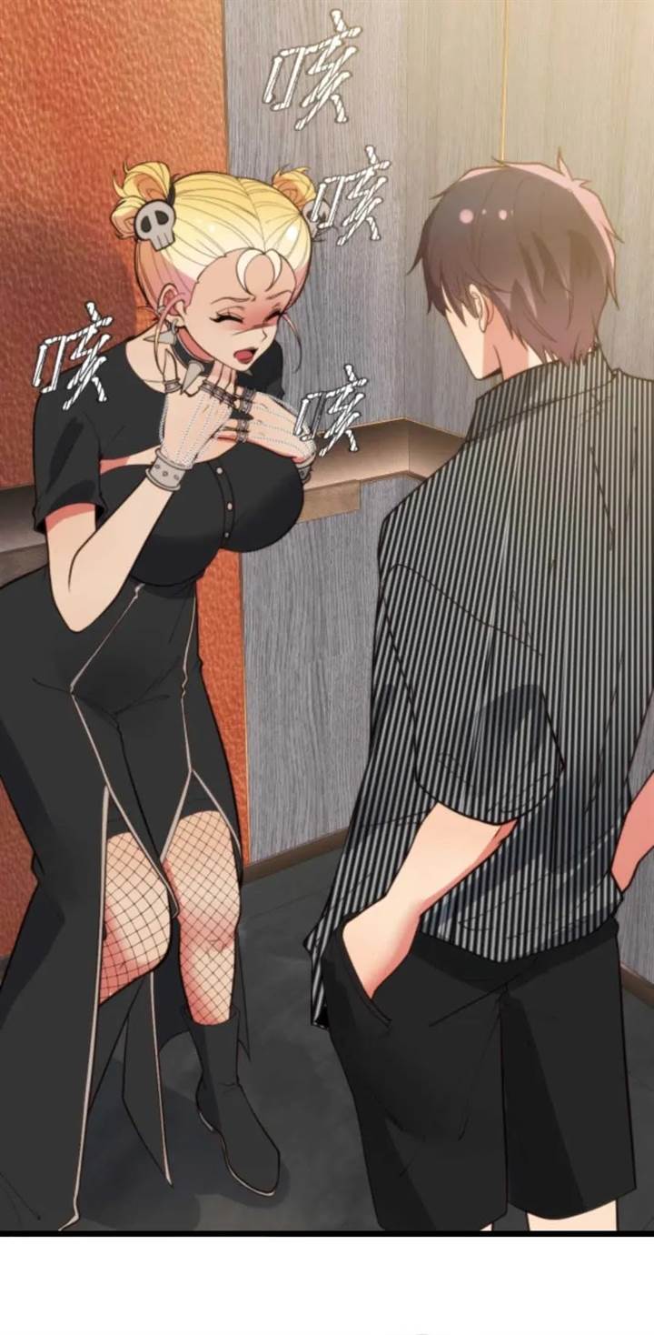 I Have 90 Billion Licking Gold Chap 370 - Next Chap 371