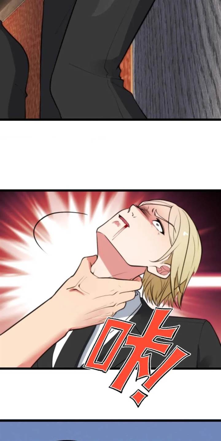 I Have 90 Billion Licking Gold Chap 370 - Next Chap 371