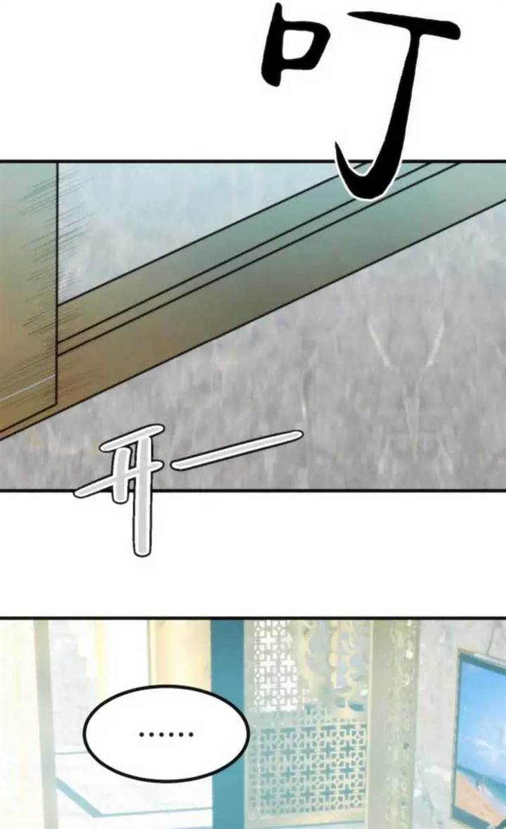 I Have 90 Billion Licking Gold Chap 359 - Next Chap 360