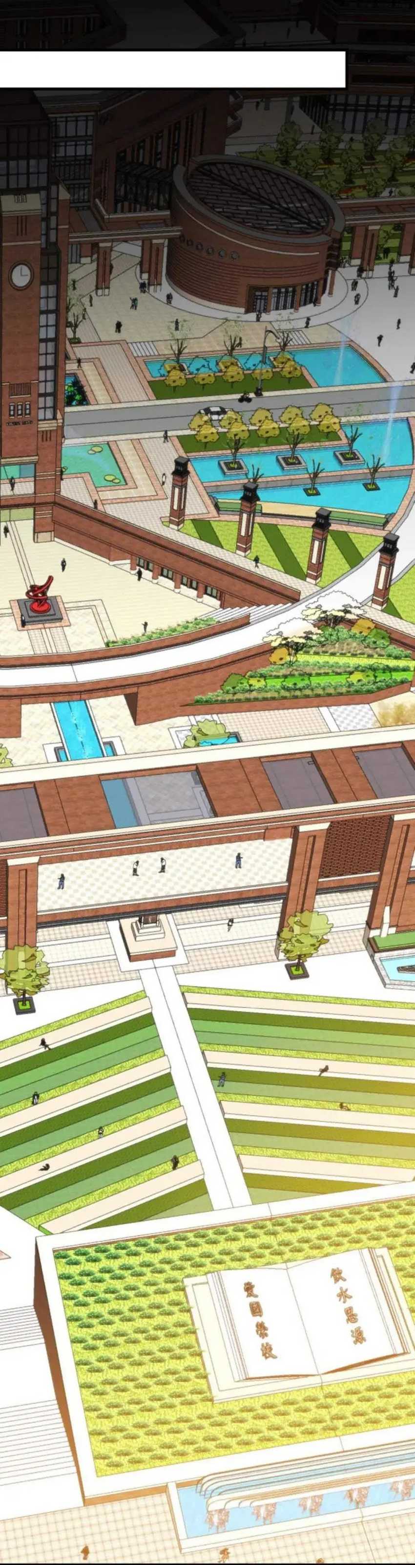 I Have 90 Billion Licking Gold Chap 380 - Next Chap 381