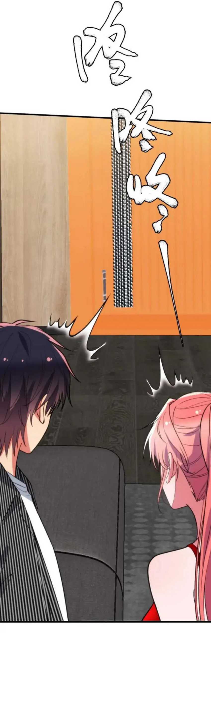 I Have 90 Billion Licking Gold Chap 380 - Next Chap 381