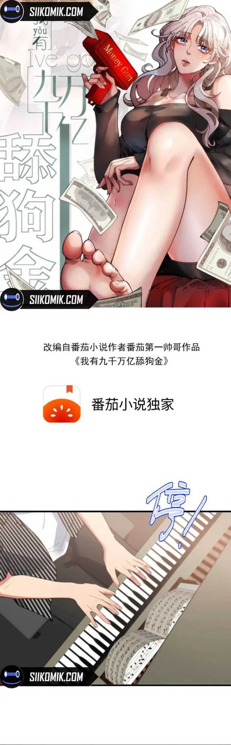 I Have 90 Billion Licking Gold Chap 387 - Next Chap 388